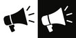 © Silhouette Zone - megaphone icon vector silhouette, Loudspeaker vector symbol. announcement, promotion