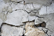© Marina_Nov - Old cracked and partially collapsed plaster. Copy space. Close-up. Selective focus.
