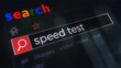 © Skórzewiak - Speed test text typing on browser screen