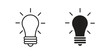 © Lohan - Lamp icon simple vectors in black, suitable for projects