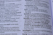 © BlueMistFilmStudios - Close Up Of English Definition Dictionary Page Word Of - bundle