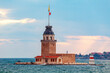 © lizavetta - Maiden's Tower (or Kız Kulesi) against the dramatic  sky.