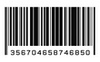 © VECTOR ZONE - Barcode Vector Illustration With Number Sequence, Clean Line Design, Minimal Black And White Coding Pattern, Modern Identification Graphic, Editable Abstract Label Template Artwork
