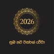 © PixelCraft-Studio - Luxury Sinhala Happy New Year 2026 Flyer: Gold Mandala Motif, Black Background, Suba Nawa Wasarak Wewa Typography