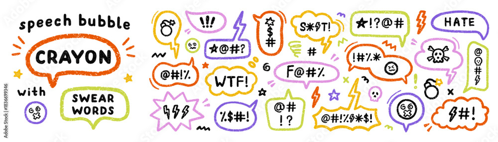 Subtle Rude Scetch Comic crayon speech bubble with swear word and hate doodle. Hand drawn ...