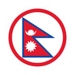 © Daniel - Nepal flag