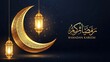 © AngurHussain - Elegant ramadan kareem greeting with golden crescent moon and ornate hanging lanterns