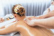 © InfiniteFlow - Caucasian couple customer enjoying relaxing anti-stress spa massage and pampering with beauty skin recreation leisure in day light ambient salon spa at luxury resort or hotel. Quiescent