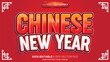 © Ardhy - 3d text effect chinese new year theme