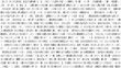 © filmanana - Binary code background. Black and white. Coding concept