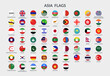 © Julia Anisimova - Flags of Asian countries. Set of vector cliparts in flat style.
