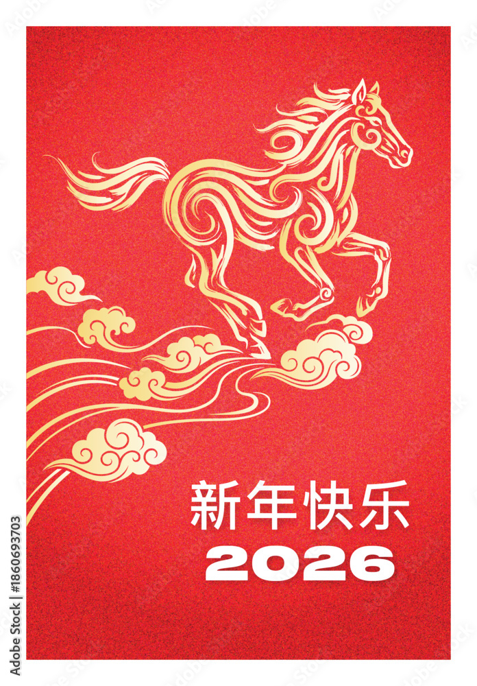 Chinese New Year 2026 Year of the Horse Festive Red Background with ...