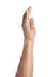 © New Africa - Man showing his hand on white background, closeup