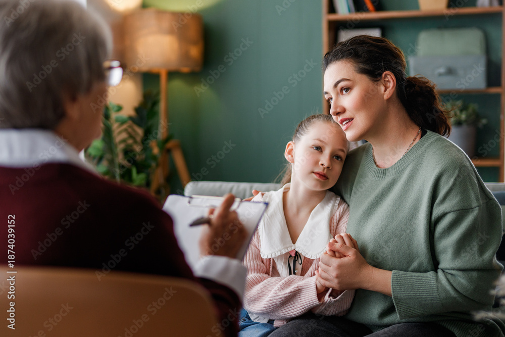 Consultation of the patient with a psychologist