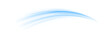 © MEDUZA - Neon blue laser speed lines form futuristic wave motion along a city road with flowing traffic. Light dynamic trail energy swirl follows glowing lines. Futuristic vector illustration PNG.