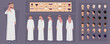 © CuteDesigns - Handsome Arabic Man In Traditional Clothes Character Creation Set , Muslim Wearing White Thobe, Front, Side and Back view Multiple Races and Ethnicities, lip-Syncing, Expressions and Movable joints