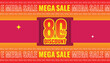 © Aftab - Mega sale banner featuring 80% discount with vibrant colors, perfect for promotional ads.