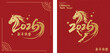 © Brocz Studio - Title of lunar new year 2026 template bundle. horse title