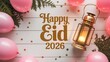 © sbgraphic - Celebrating eid 2026