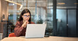© Stock 4 You - Young businesswoman professional employee using pc doing online banking trade analysing at office workplace. Latin middle age business woman thinking working on laptop computer. Web banner, copy space