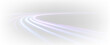 © Татьяна Куриленко - Neon Expressway Light Trails PNG Fast Futuristic Energy Motion