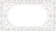 © Luffy - Ornate white frame with floral pattern