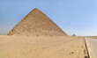 © robnaw - The Red Pyramid, also called the North Pyramid the largest of the pyramids located at the Dahshur necropolis in Cairo, Egypt.