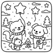 © AmazingArt - A joyful scene of cute animals, including a cat and a dog, celebrating with balloons and a campfire under a starry sky.