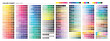 © wild - Color chart. CMYK colors on coated paper. Print test page. Prepress color matching, selecting samples, quality control colors for printing. Vector palette