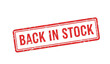 © rsvect02 - Red back in stock stamp or sticker for marketing and sales promotions