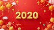 © Devian Art - A vibrant digital illustration celebrating the year 2020 with festive lanterns and decorations on a red background