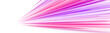 © MEDUZA - Magenta and purple neon streaks spiral along dark city roads. Motion blur enhances depth and conveys rapid futuristic energy. Perfect PNG for cyber and tech designs.