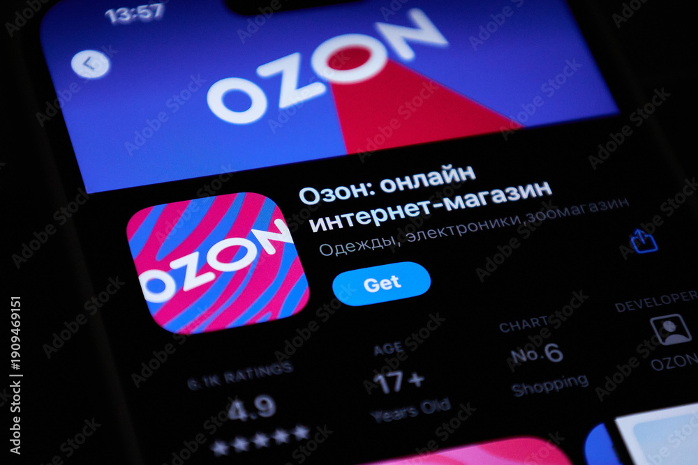 Ozon mobile app with get button in the App store on iPhone. Text in ...