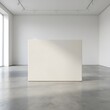 © Muhammad - blank white pedestal in modern art gallery