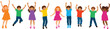 © Nahl - Solid silhouette vector happy jumping children collection, diverse kids cheering in colorful clothes for school and childhood celebration designs.