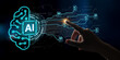 © InfiniteFlow - Artificial intelligence using AI neural processing and circuit to transform AI data into actionable output by smart automated AI reasoning science. Future of cognitive tech deep learning NPU. Corpus