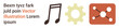 © robu_s - Music, technology, teamwork, collaboration, innovation, network design. Musical note, gear icon network symbol on white background. Music and technology concept