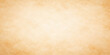© Kazim - A blank aged parchment background with a stained grunge texture and worn antique surface provides a vintage brown paper design for a retro page or ancient canvas art
