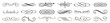 © Imad - Set of decorative swirl calligraphic divider elements