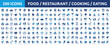 © Icons-Studio - Huge set of 200 solid icons. Mega collection concept of food, restaurant, kitchen, cooking and eating. Vector illustration.