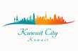 © Pak bambang - Kuwait City skyline illustration with modern architecture