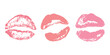 © Daria Shane - Set of lipstick kiss print Different shapes and colors imprint of lips Red pink female sexy lips makeup Design elements for beauty fashion poster Valentines Day wedding