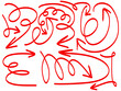 © BEN HDA - red hand drawn arrows collection