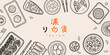 © Bipul - Variety of asian cuisine dishes and elements in a hand drawn style