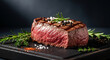 © vuthy - Sliced medium rare steak with herbs showing juicy pink interior texture