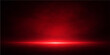 © alien - A dark red abstract background features a dynamic pattern of glowing motion rays and light waves, creating a high-energy technology illustration with deep color textures and black space