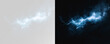 © Alehandro - Lightning electric discharge glowing inside dense white storm clouds with ethereal blue plasma aura png