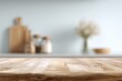 © nanskyblack - Natural wooden tabletop with blurred kitchen background, advertising mockup base