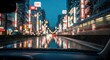© noeryana - Rainy Night City Drive with Blurred Lights and Reflections.