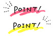 © enr - 手書き文字の「POINT」と背景のハイライトマーカー。見出しや、重要な項目、強調したいときの装飾。ビジネス用の素材。